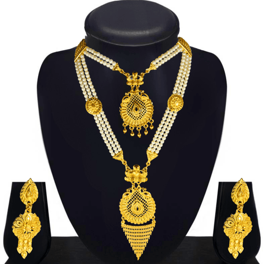 Traditional Gold - Plated Pearl Beaded Necklace Set with Earrings for Women | Bridal Wedding Jewelry - Roop Vibe